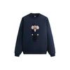 Nutcracker Nelson Crewneck KHM031692-413