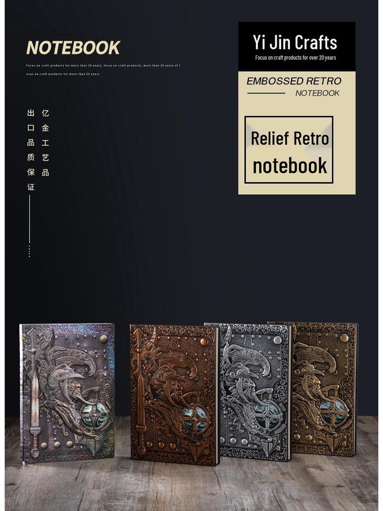 Paladin European Retro Business Diary: Embossed PU Notebook