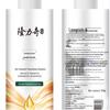 Longrich Anti-Dandruff Smooth Shampoo