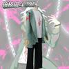 Danganronpa 2 Cosplay Costume Goodbye Despair Academy Komaeda Nagito Cosplay Set In Stock