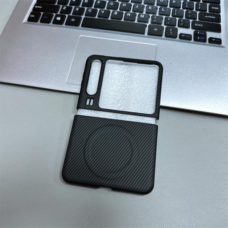 Applicable to Huawei Pura X borderless magnetic folding leather mobile phone case Kevlar carbon fiber anti-drop protective case