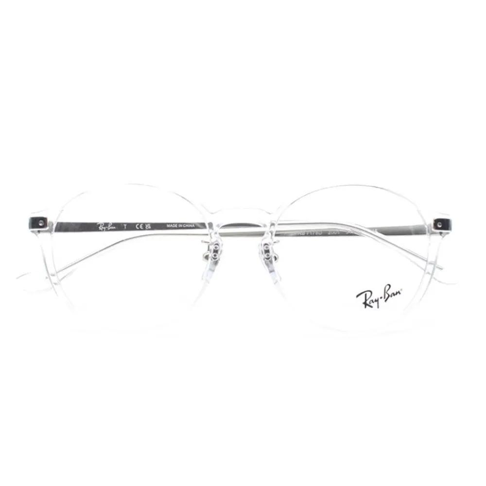 Ray-Ban RB7178D 2001 (51) Clear/Clear Glasses
