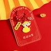 Panda New Year Key Chain Chinese Cartoon Key Ring Creative Metal Keychain  Kids