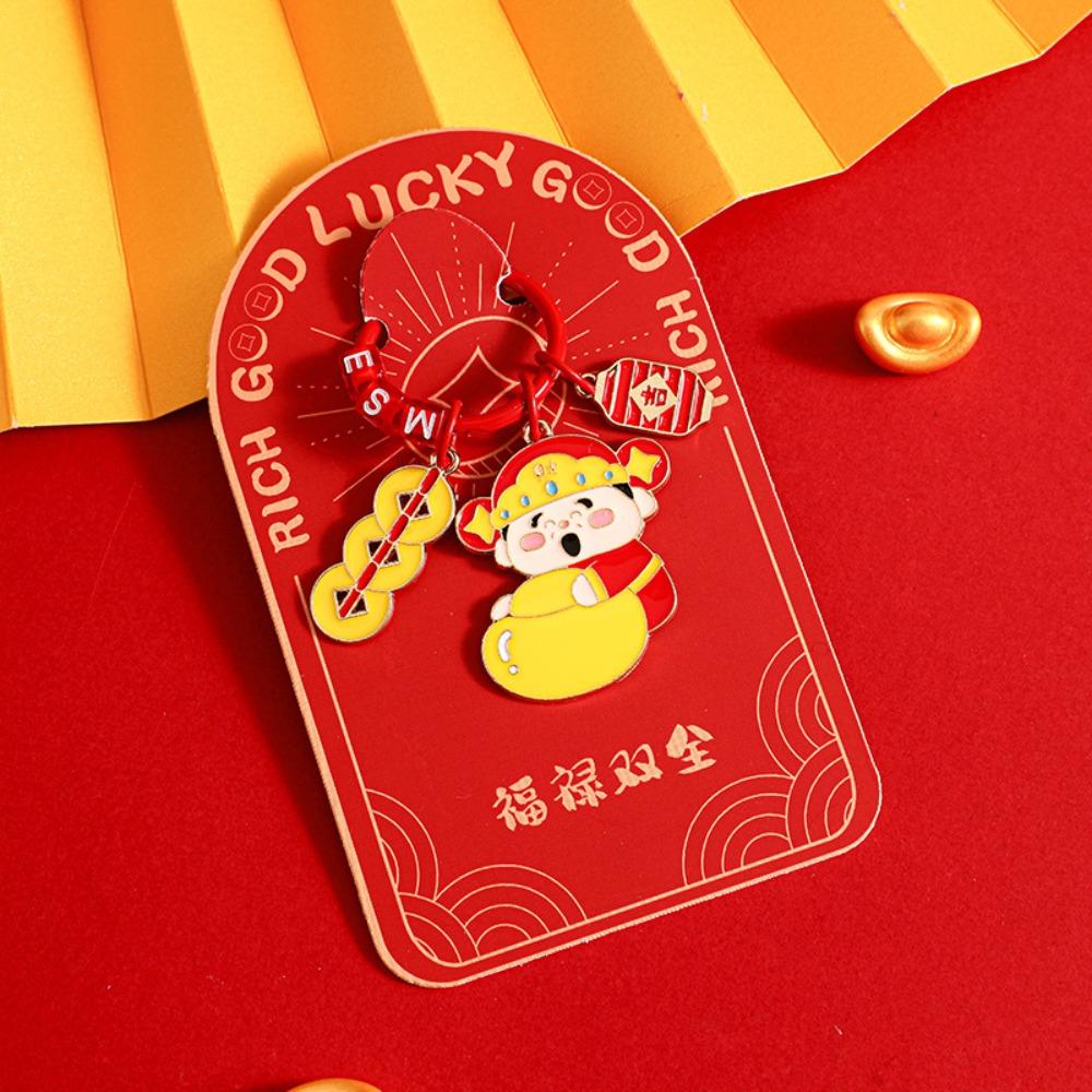 Panda New Year Key Chain Chinese Cartoon Key Ring Creative Metal Keychain  Kids