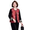Women's Spring/Autumn New Chinese Style Velvet 3-Piece Set