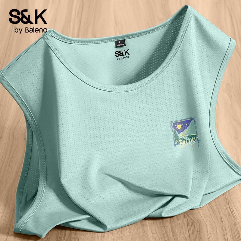 Baleno Men s S&K Series Ice Silk Breathable Vest L