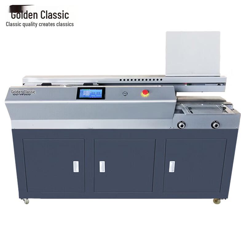 GOLDEN GD-W608 Automatic A3 Hot Melt Wireless Binding Machine CN plug (adapter included)