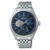 Presage Classic Series Open Heart Mechanical 3Days Power Reserve Men's Watch SPB527J1