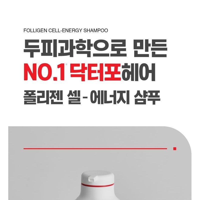 DR.FORHAIR Folligen Cell-Energy Shampoo