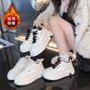 Fleece Little White Shoes New Sports 2024 Winter Heightening Platform Korean Version Ins Female Student Board Shoes Casual Shoes