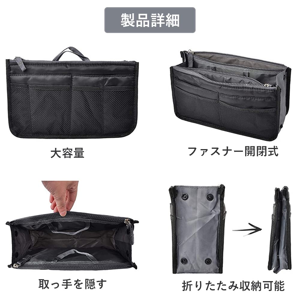 DFsucces Inner Bag Storage Large Cosmetic Travel Pouch Bag-in-Bag Case, Freestanding, Lightweight, Capacity, Multi-Bag, Bag, Commuting, Moving,