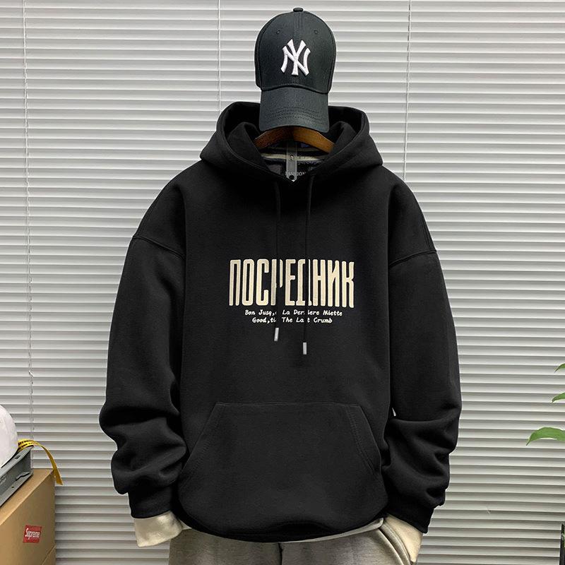 

Heavy Yu Boon Le Men S Hooded Sweater Trendy Versatile Top Loose Fleece Thickened Top s [recommended 47.5-60kg]