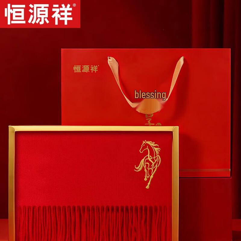 Зимний красный шерстяной шарф Hengyuanxiang