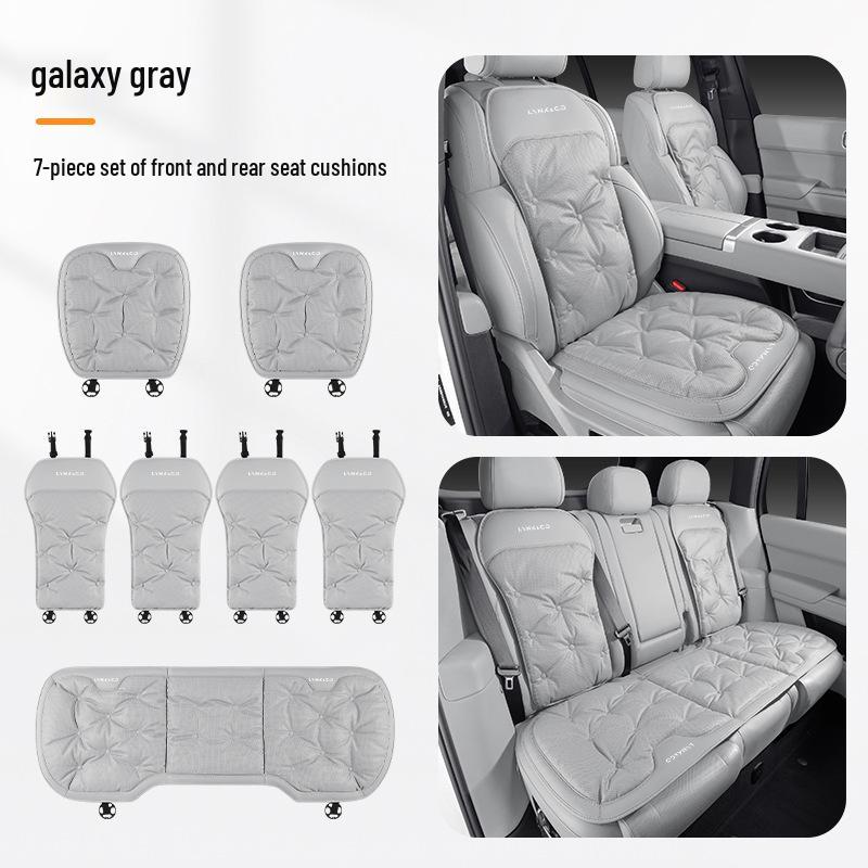 Lynk & Co Car Seat Cushion: Breathable, Universal Pad for Models 01/02/03/05/06/08/09, All Seasons