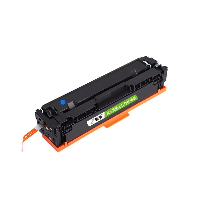 HanQing CF500A Series Compatible Toner Cartridge for HP M254 M281 Printers