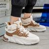 Men's shoes trendy brand spring and autumn 2025 new leather surface lightweight sports shoes running non-slip thick sole height increase trendy da