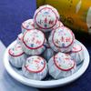 2016 Guangdong Xinhui Mandarine Puer Ripe Tea Little Green Mandarine Shu Puer