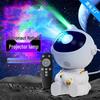 Starry Sky Astronaut Dimmable Projector: Dreamy Night Light for Bedrooms