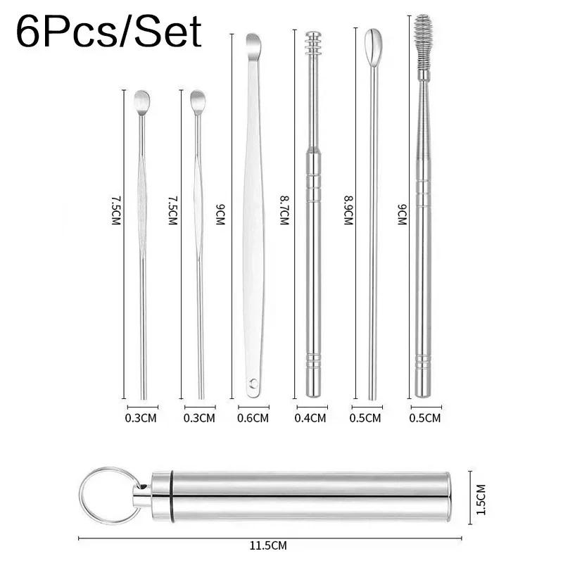 

6/7Pcs Stainless Steel Ear Wax Remover Tool Ear Pick Cleaner Spoon Ear Care Kit Earwax Curette Hygiene Set Personal Care