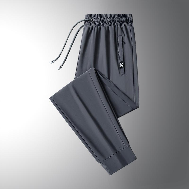 Men's Summer Quick-Dry Loose Ice Silk Joggers with Elastic Cuffs - Breathable and Lightweight Casual Pants