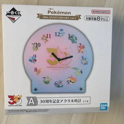 Ichiban Kuji Pokémon 30th ANNIVERSARY Prize Acrylic Clock