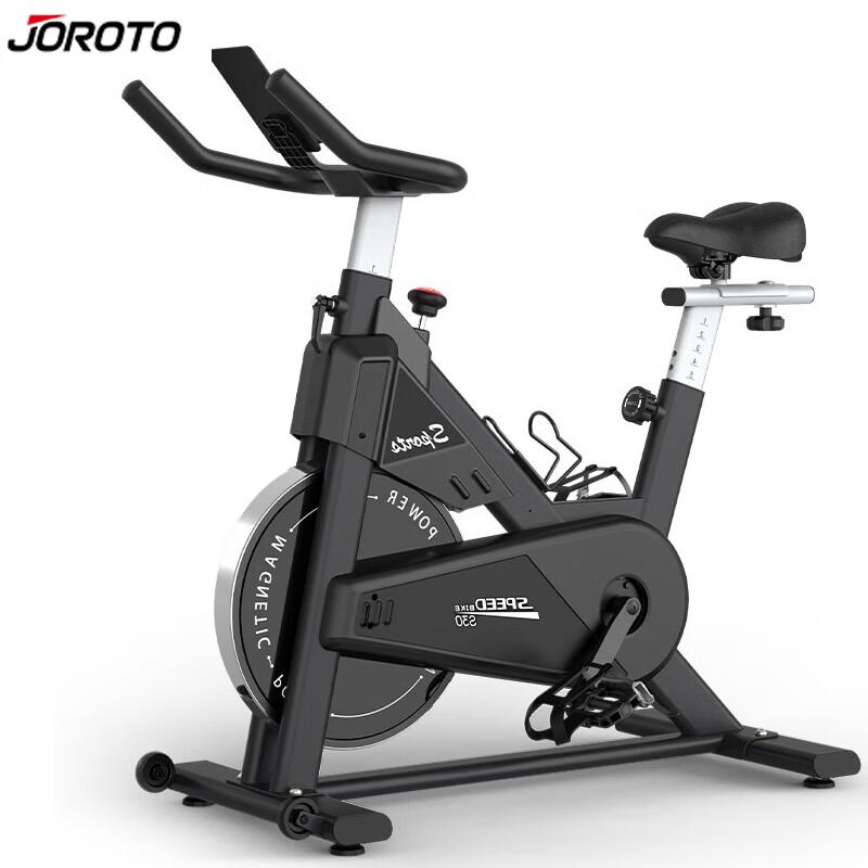 JOROTO S30 Smart Magnetic Spin Bike CN plug (adapter included)