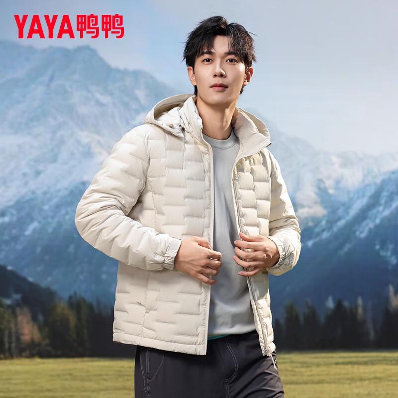 YAYA Men s Lightweight Hooded Down Jacket 3XL