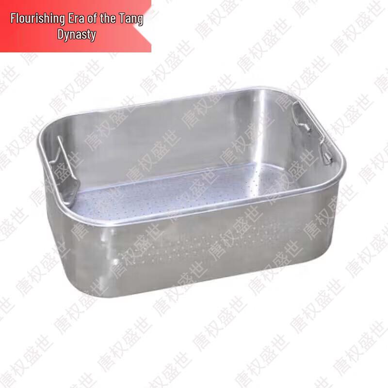 Tang Quanshengshi XCC2002-150 Field Kitchen Trailer Parts