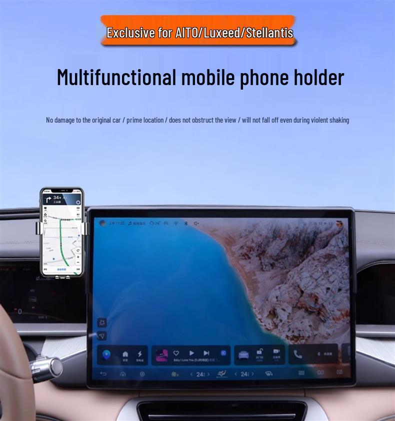 Zhijie S7/R7, Wenjie M7/M5, Xiangjie S9 2024 Car Navigation Mount