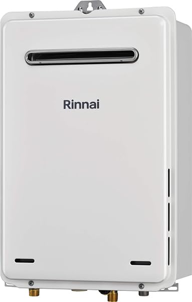 Rinnai plynový ohřívač vody venkovní typ pro horkou vodu typ pro PS instalaci městský plyn 16litrový ohřívač, pouze nástěnný, (pro 12A/13A) RUX-A1615W(A)-E-13A