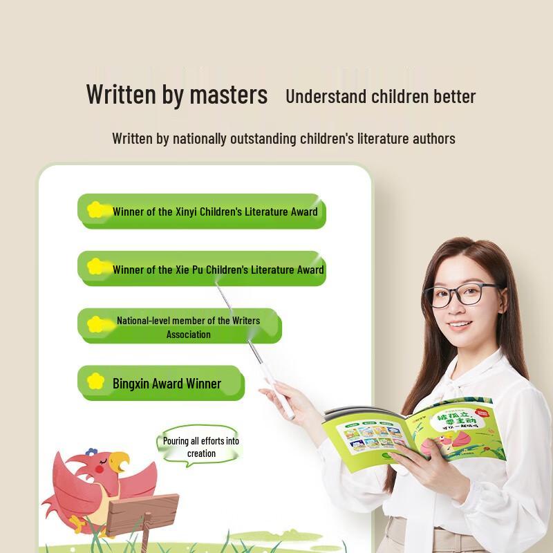 Time Learning Children's Educational Book Series