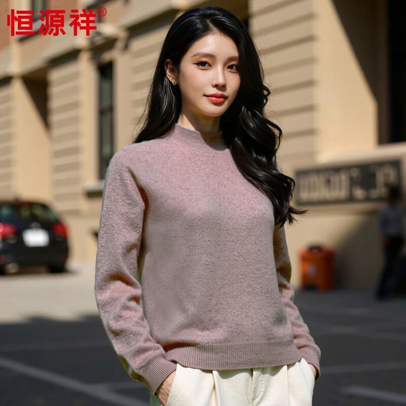 Hengyuanxiang Damen Pullover 100% Kaschmir mit Rollkragen