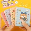 Mini Cute Cartoon Pocket Notebook - Perfect Gift for Elementary Students