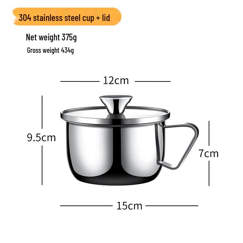 ZISIZ 304 Stainless Steel Breakfast Mug with Lid