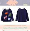 Children's Spring Cotton Long-Sleeve Pullover – European & American Style Round Neck T-Shirt for Boys