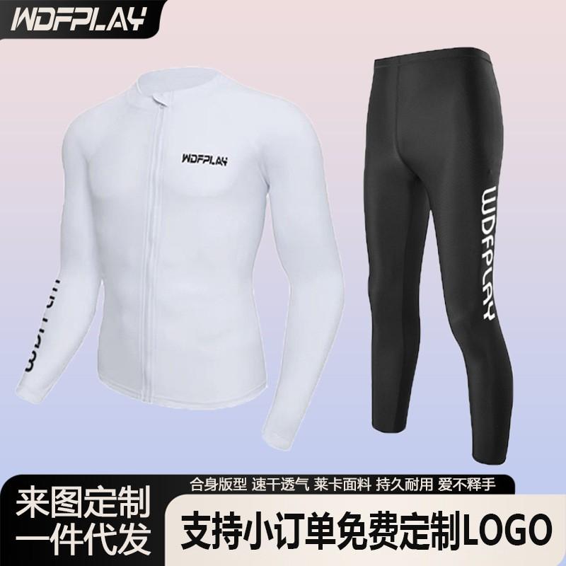 Herren UV-Schutz Rash Guard Set Langarm Surfen Badeanzug Schnorcheln Tauchen Strand Outdoor Wassersport