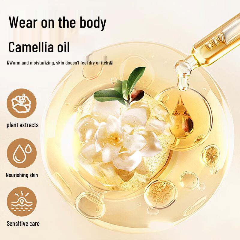 Xueqiman Damen Thermounterwäsche-Set mit Kamelienöl