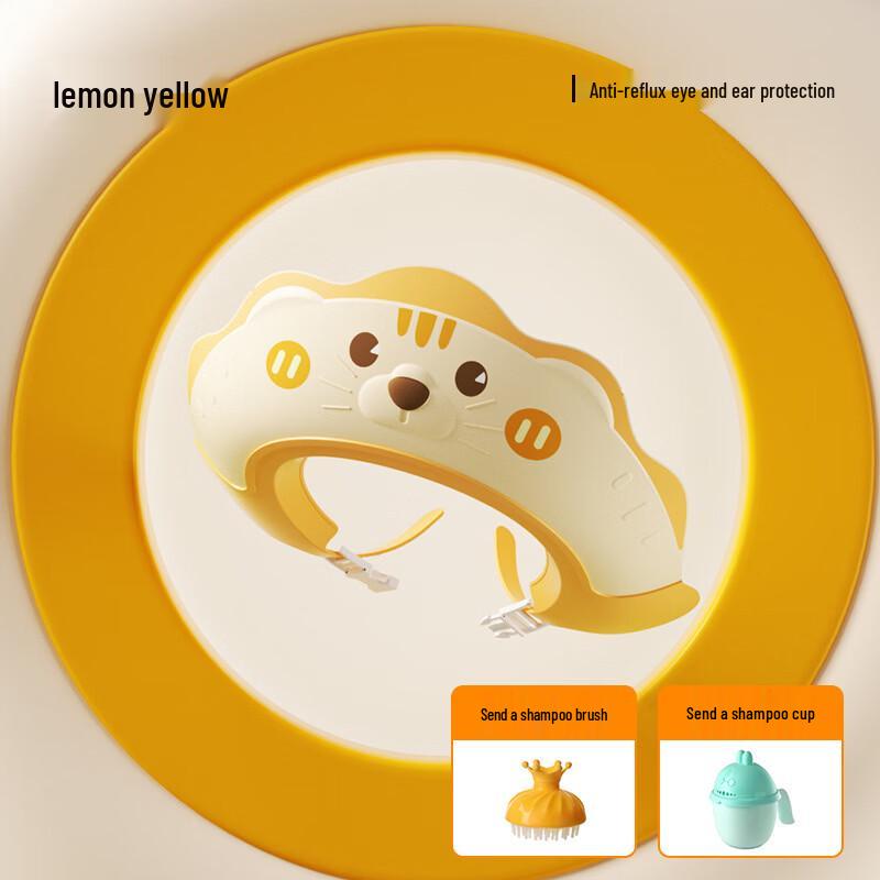 Handun Baby Ear Protection Shower Cap