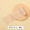 Colorful Hollow Out Floral Embroidered Lace Ribbon DIY Apparel Sewing Fabric 10cm Wide Handmade Crafts Water Soluble Lace Tape