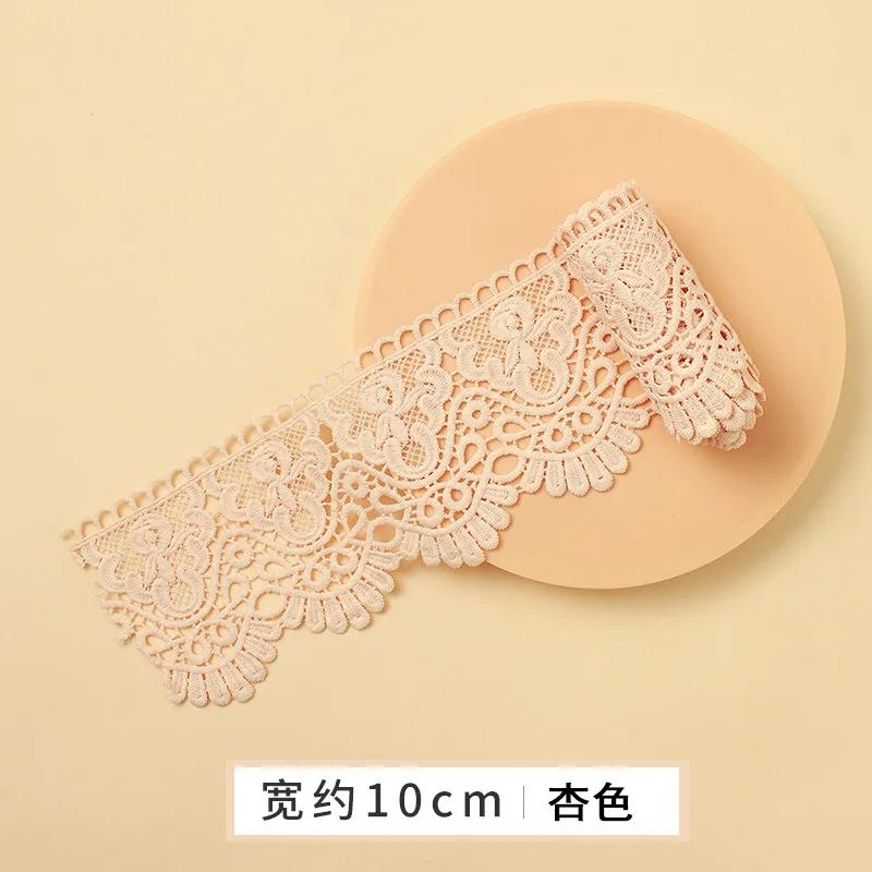 Colorful Hollow Out Floral Embroidered Lace Ribbon DIY Apparel Sewing Fabric 10cm Wide Handmade Crafts Water Soluble Lace Tape