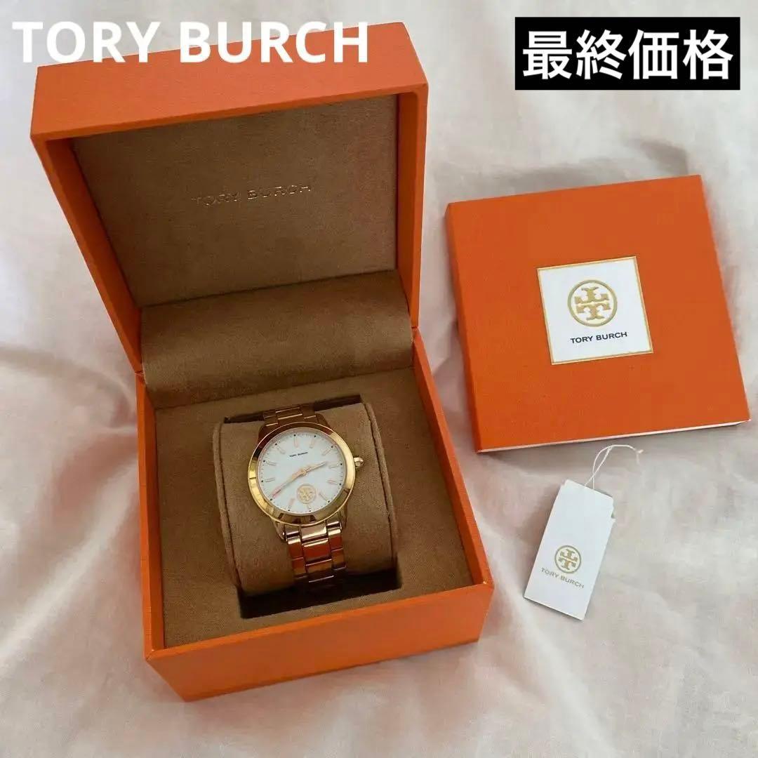 Used [Final Price] Tory Burch Watch