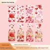 Valentine's Day Flat-Bottomed Candy Bag Biscuit Snack Cellophane Gift Bag