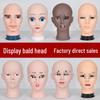Mannequin Head Stand for Wig Styling - Bald Pursed Lips Model