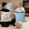 Cute Ganadi Pillow Anime Pillow Sofa Bed Head Pillow Cover Cushion Cover 45X45 Cm Fashion