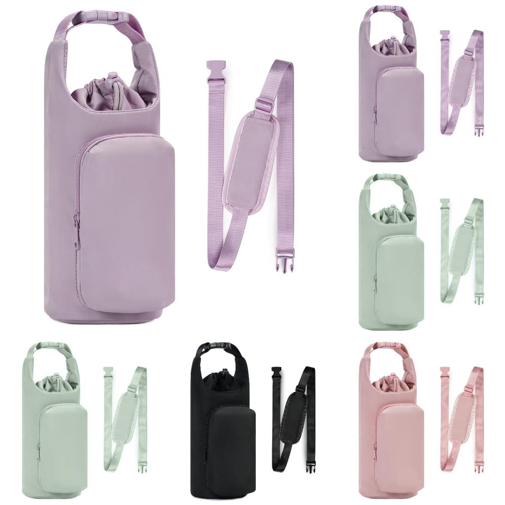 Water Bottle Holder With Strap 32oz 40oz 20oz 24oz Water Bottle Holder With Strap Insulated Water Bottle Carrier Sling Bag