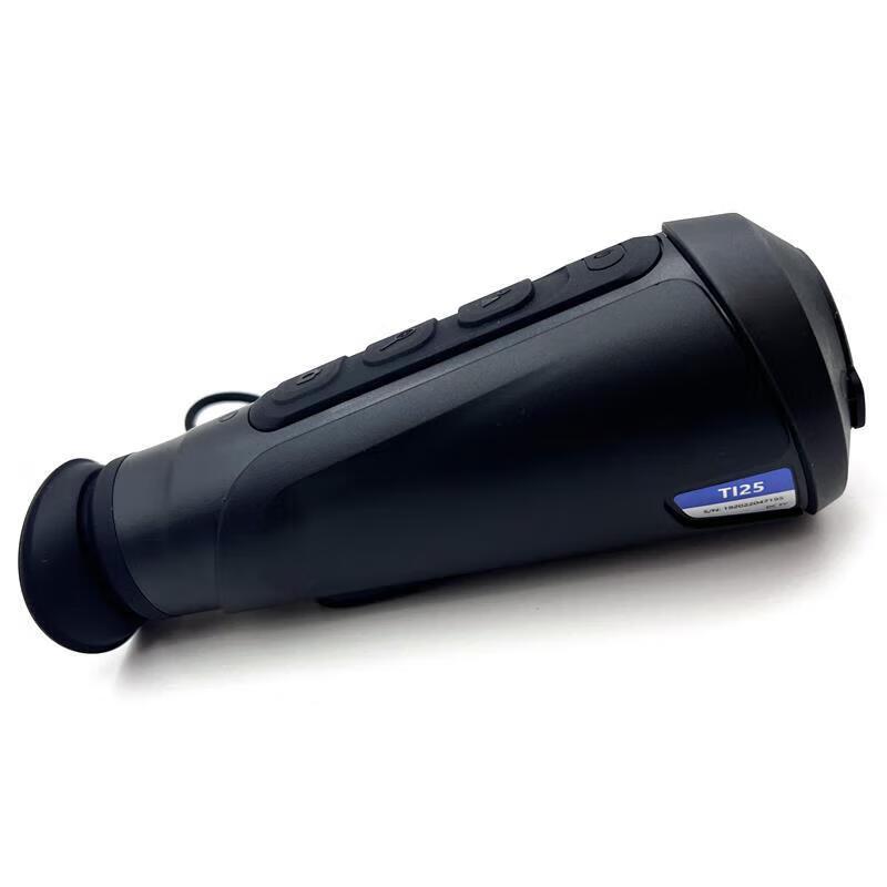 

LCANTU Outdoor Thermal Imaging Monocular