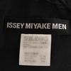 ISSEY MIYAKE MEN made in Japan Long pants 1 Black series Men's Used