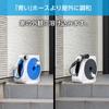 WATER GEAR Aurora Nano 15m Hose Reel RM215WG