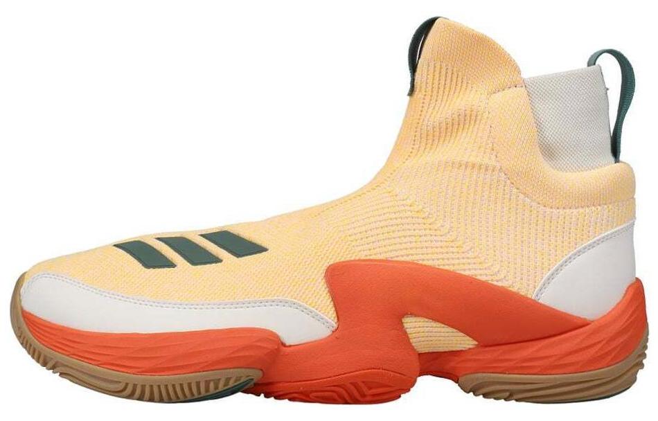 Adidas N3XT L3V3L 2020 Pride H68946 46⅔
