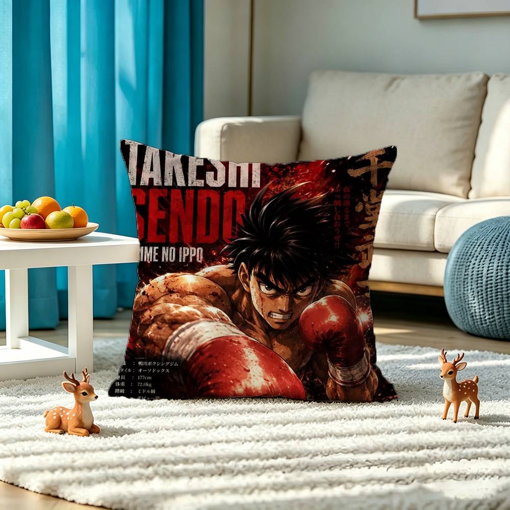H-Hajime no Ippo Square Double-Sided printed Pillow Case Bedroom Bedside Pillow Sofa Cushion Cover